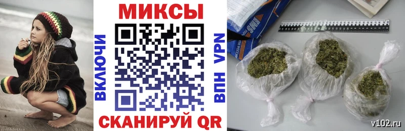 Бутират жидкий экстази хочу Гай