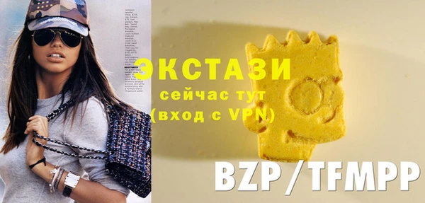 кокаин колумбия Баксан