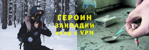 кокаин колумбия Баксан