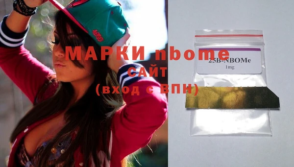 кокаин колумбия Баксан