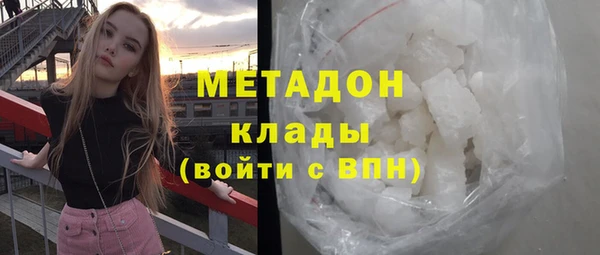 кокаин колумбия Баксан