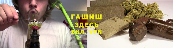 мефедрон Балабаново