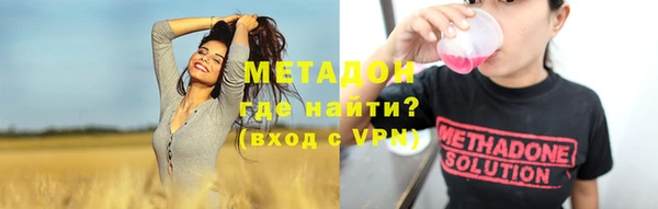 скорость mdpv Балахна