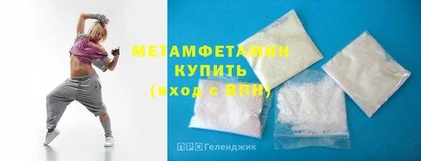 кокаин колумбия Баксан