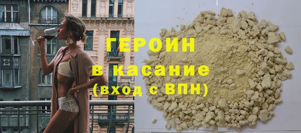 кокаин колумбия Баксан