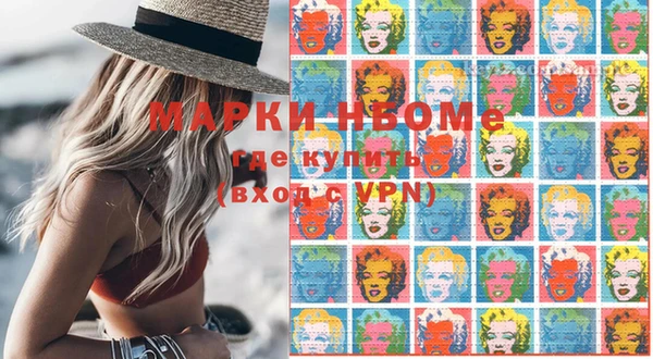 кокаин колумбия Баксан