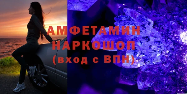 кокаин колумбия Баксан