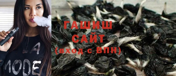 кокаин колумбия Баксан