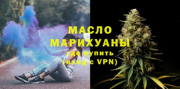 мефедрон Балабаново