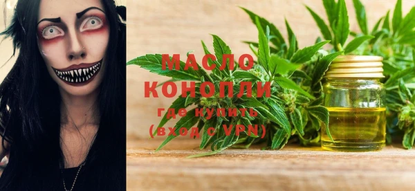 кокаин колумбия Баксан