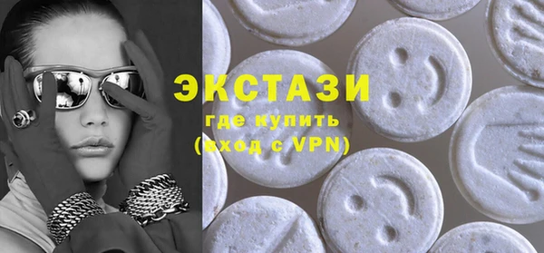 скорость mdpv Балахна