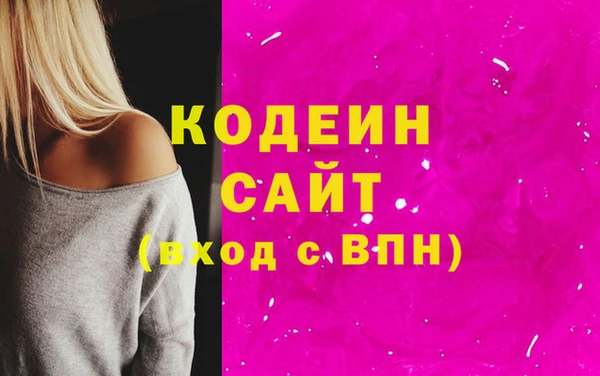 jwh Ростов