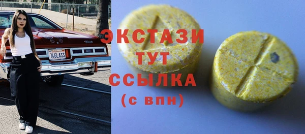 кокаин колумбия Баксан