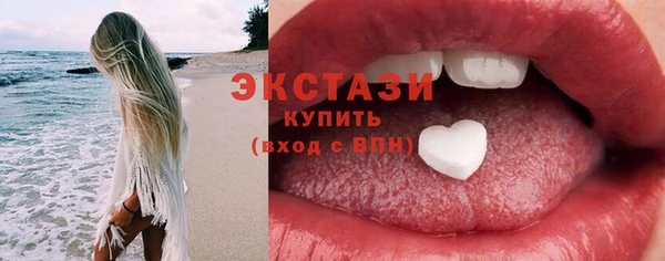 кокаин колумбия Баксан