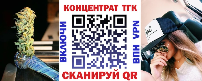Дистиллят ТГК Wax  это состав  Гай  сколько стоит 